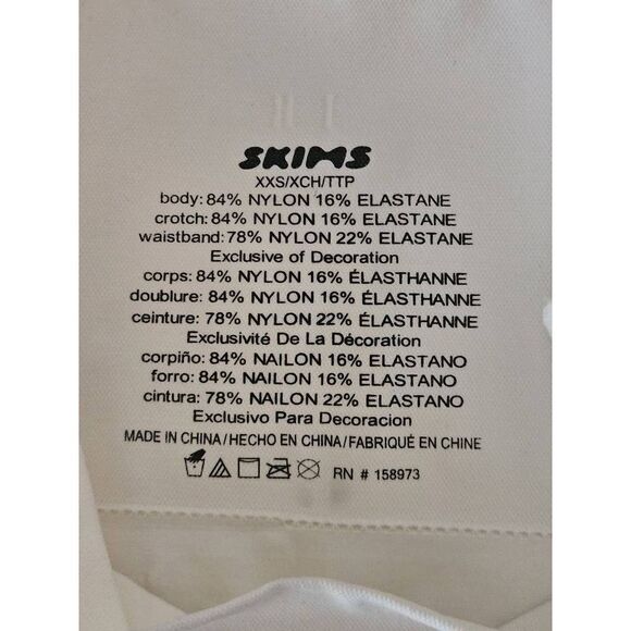 Skims core control short Nwt - Picture 8 of 8